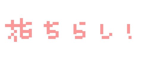 87-754-i.png