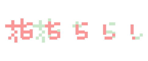 87-754-iz.png