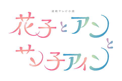 875101103481-1.png