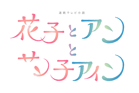 875101103481-2.png