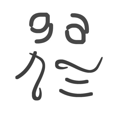 93a07.png