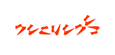 9n2r1n94-o1.png