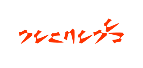 9n2r1n94-o2.png