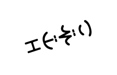 Ab20r1-18.png