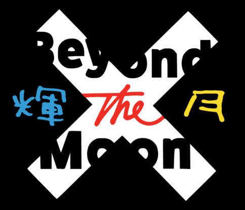 BTM-CROSS.png