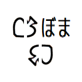 FantomSpade-16.png