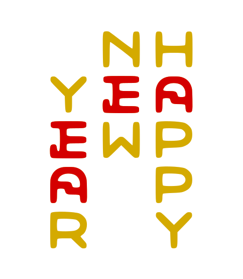 HNY1GR-i.png
