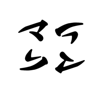 Marath0n-cc.png