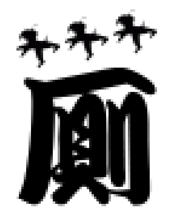 Peugeot-car-waya.png