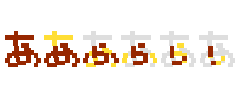 Rainmaker-zz.png