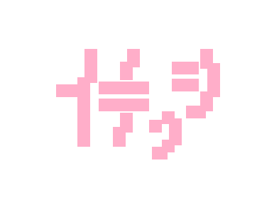 S0me0neLY-2.png