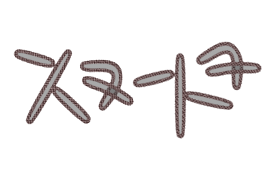 Snood30-b.png