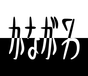 c79o-b.png