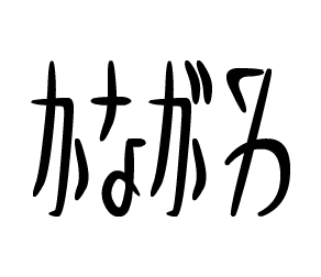 c79o.png