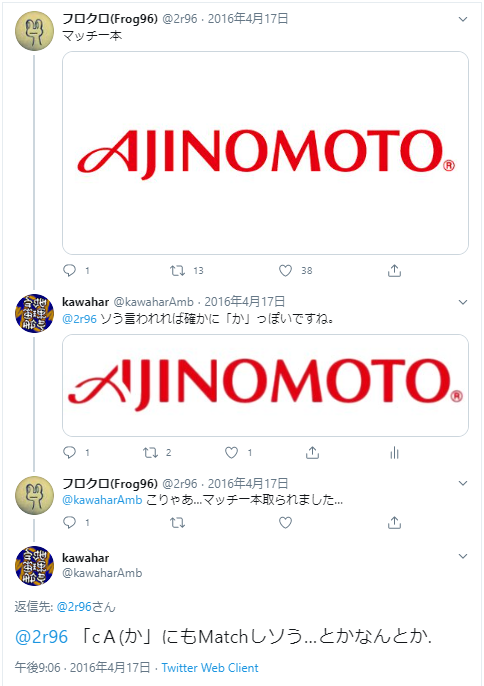 cAJIn0m010.png