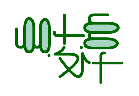 gifugf-9if.png