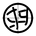 haneda.png