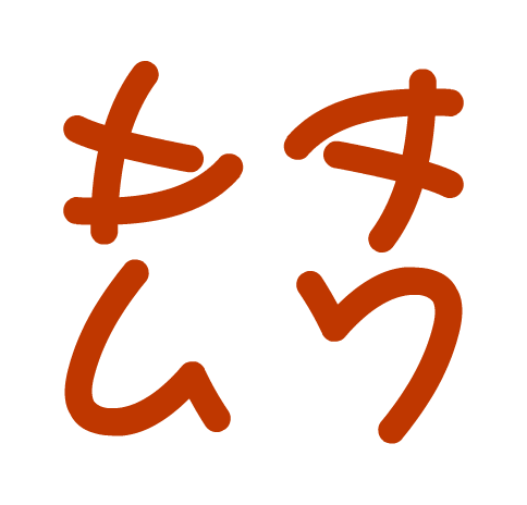 k6t9-i-totem.png