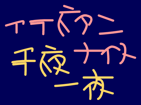 k818.png