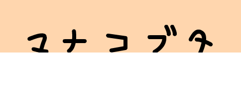 m175b3-1.png