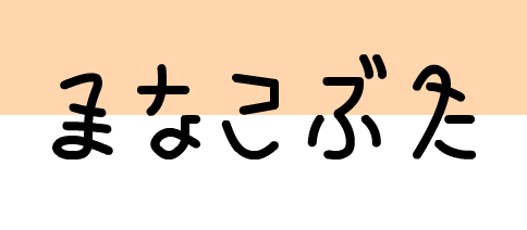 m175b3.png
