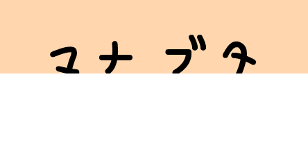 m17b3-1.png