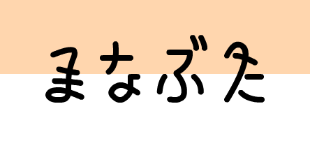 m17b3.png
