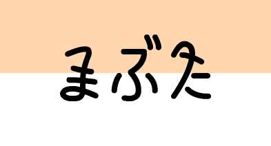 m1b3m1b3.png
