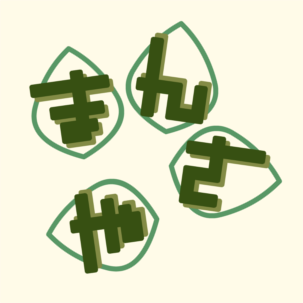 mansaya-303-d.png