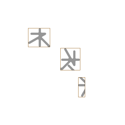 nenone23-ne23-0.png