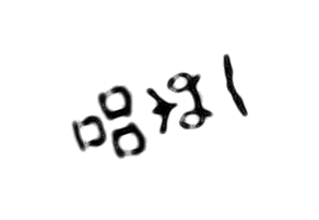o0o74-18.png