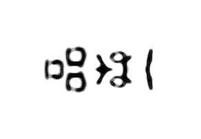 o0o74.png