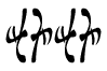 seyasoya.png