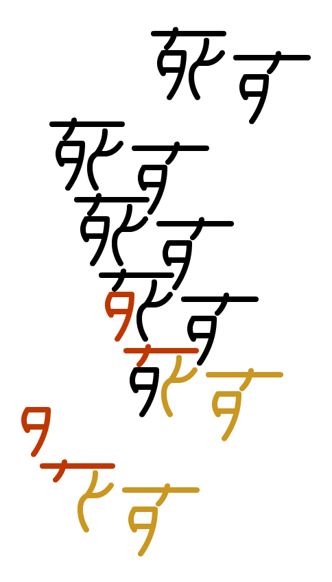 t71o4-dm.png