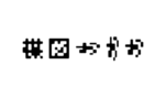 u3e213120-0-151.png